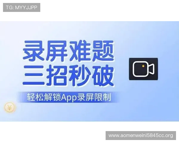 凯发真人版全站登录:解决登录难题的详细步骤与常见问题解答