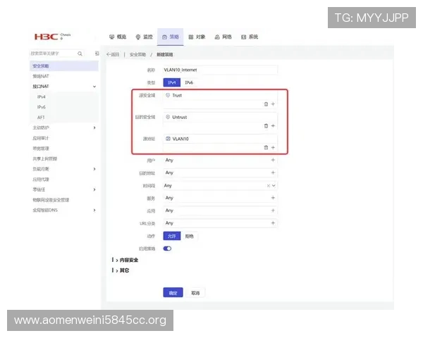 在ag真人官网投注安全指南，保障你的资金安全与个人信息保护策略