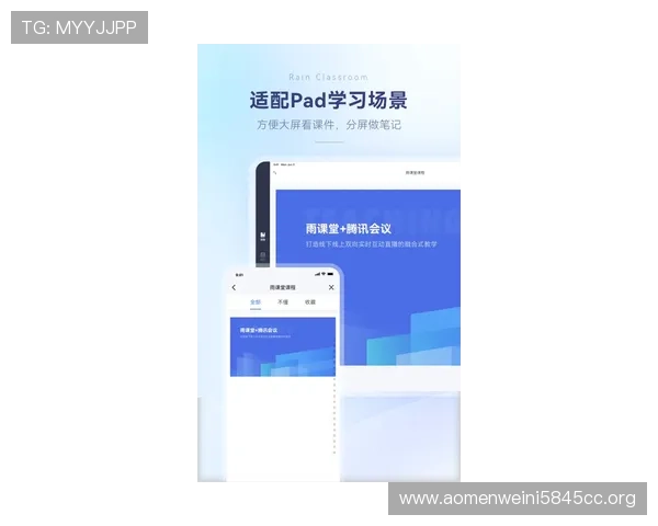 多平台兼容的AG视讯下载app，支持各类手机和平板设备快速安装使用