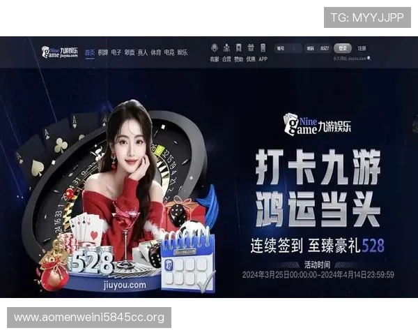 官方正版真人游戏app，保障玩家游戏资产安全放心无忧