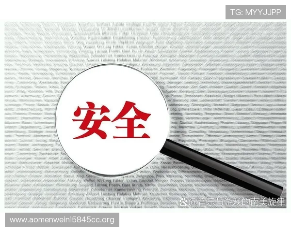 安全稳定的真人登陆官方途径确保您的账号信息不泄露