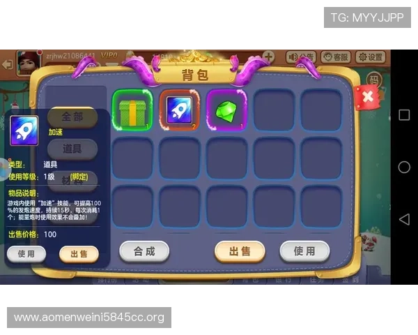 手机在线真人app下载便捷操作，随时随地畅享丰富多彩的真人游戏体验