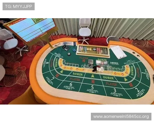 掌握ag百家乐技巧让你在赌场中轻松获胜的方法分析