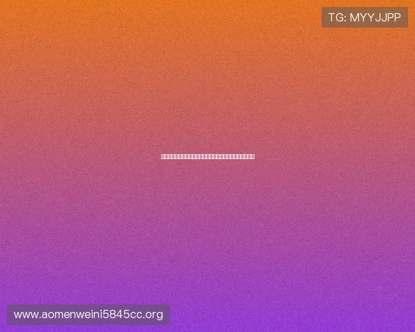 掌握六合彩官网网页版最新动态获取一手开奖信息与优惠活动