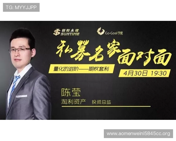 掌握视讯龙虎投注策略打造稳健盈利的实战经验分享