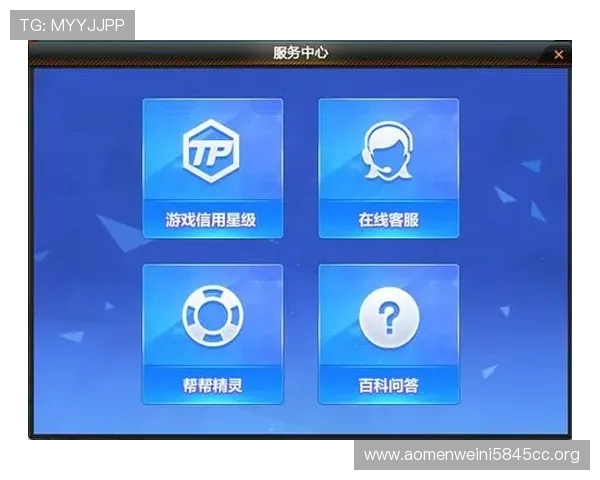探索PA真人游戏平台的最新优惠活动与专业客服服务体验