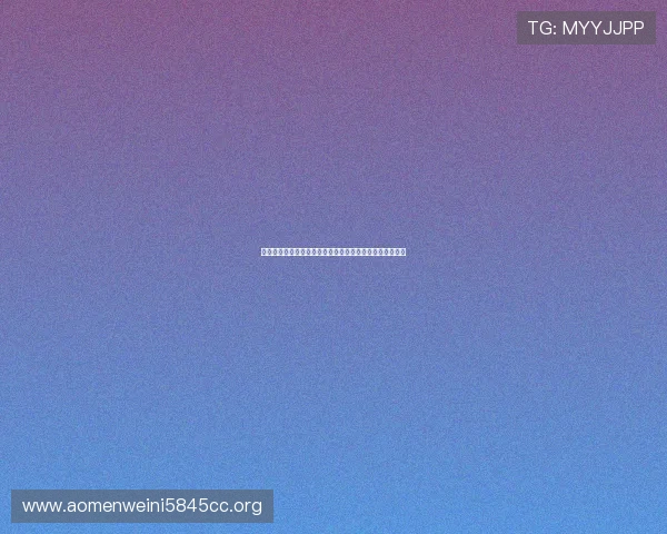 提升百家乐投注胜率的公式技巧帮你轻松应对各种局势变化