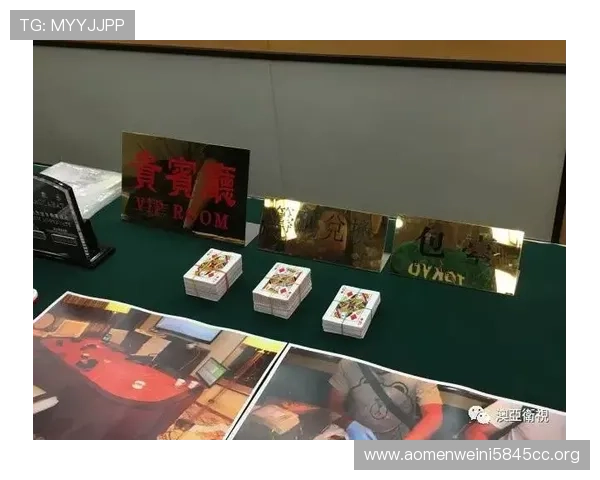 新葡京直播百家乐平台优势分析为何成为众多玩家首选