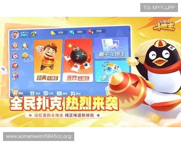 棋牌百家乐入门指南：掌握基本规则与实用技巧提高你的游戏水平