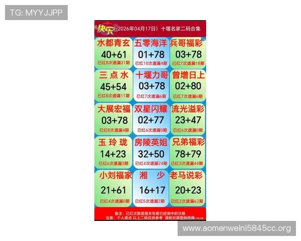 最新真人百家家乐网址红黑官方免费下载，支持多终端一键登录稳定可靠