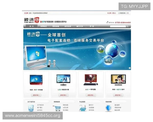 正式授权的ag视讯app官方下载地址，保障账户安全与游戏稳定性