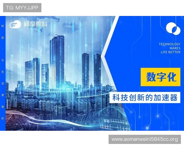 深入了解ag视讯公司简介及其行业地位与未来发展方向