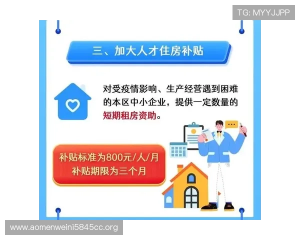 深入讲解PA视讯倍投技巧助你实现稳定盈利的实践经验