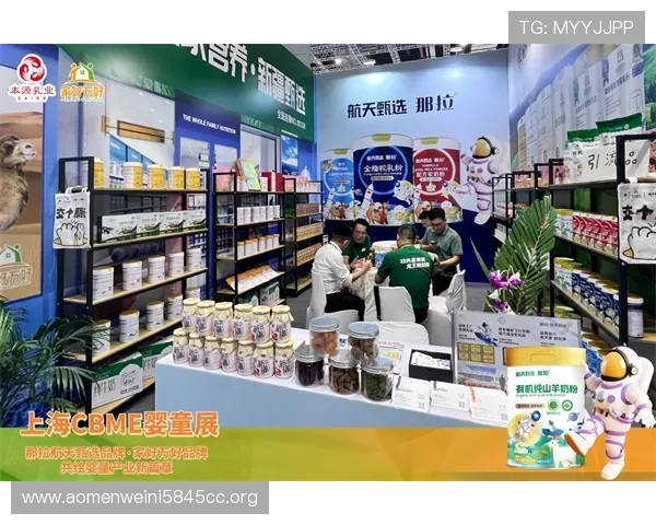 澳门六合彩网站未来趋势与发展动态，洞察澳门六合彩市场新机遇