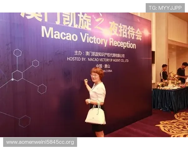 澳门凯旋官网下载入口详解确保用户安全畅快体验平台所有功能