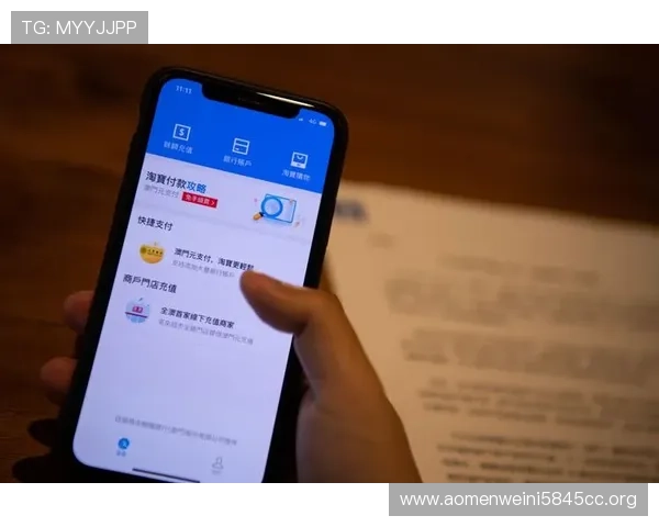 澳门利宝手机官网客户服务与常见问题解答，快速解决您的使用中的疑难问题