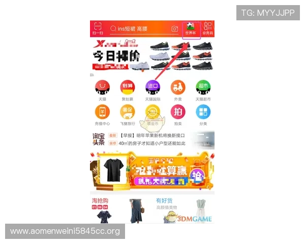 澳门利澳线上官方入口全面介绍，最新优惠活动与客服服务一站式掌握