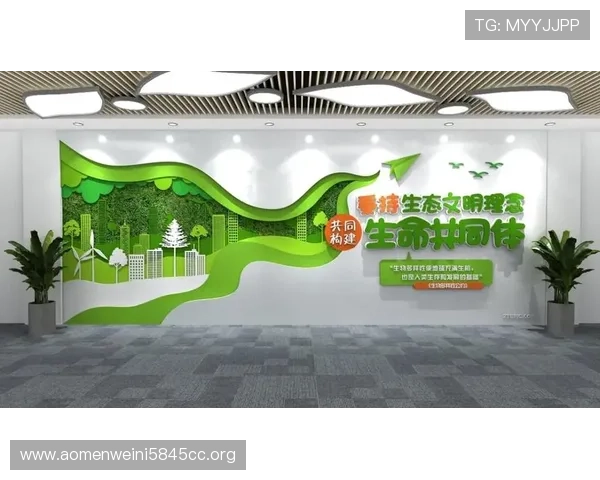 澳门汇彩控股有限公司官网企业文化与愿景,传递公司责任与发展使命 澳门汇彩控股有限公司官网企业文化与愿景,传递公司责任与发展使命