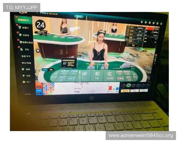 澳门视频百家乐受欢迎的原因以及如何选择优质的澳门博彩平台